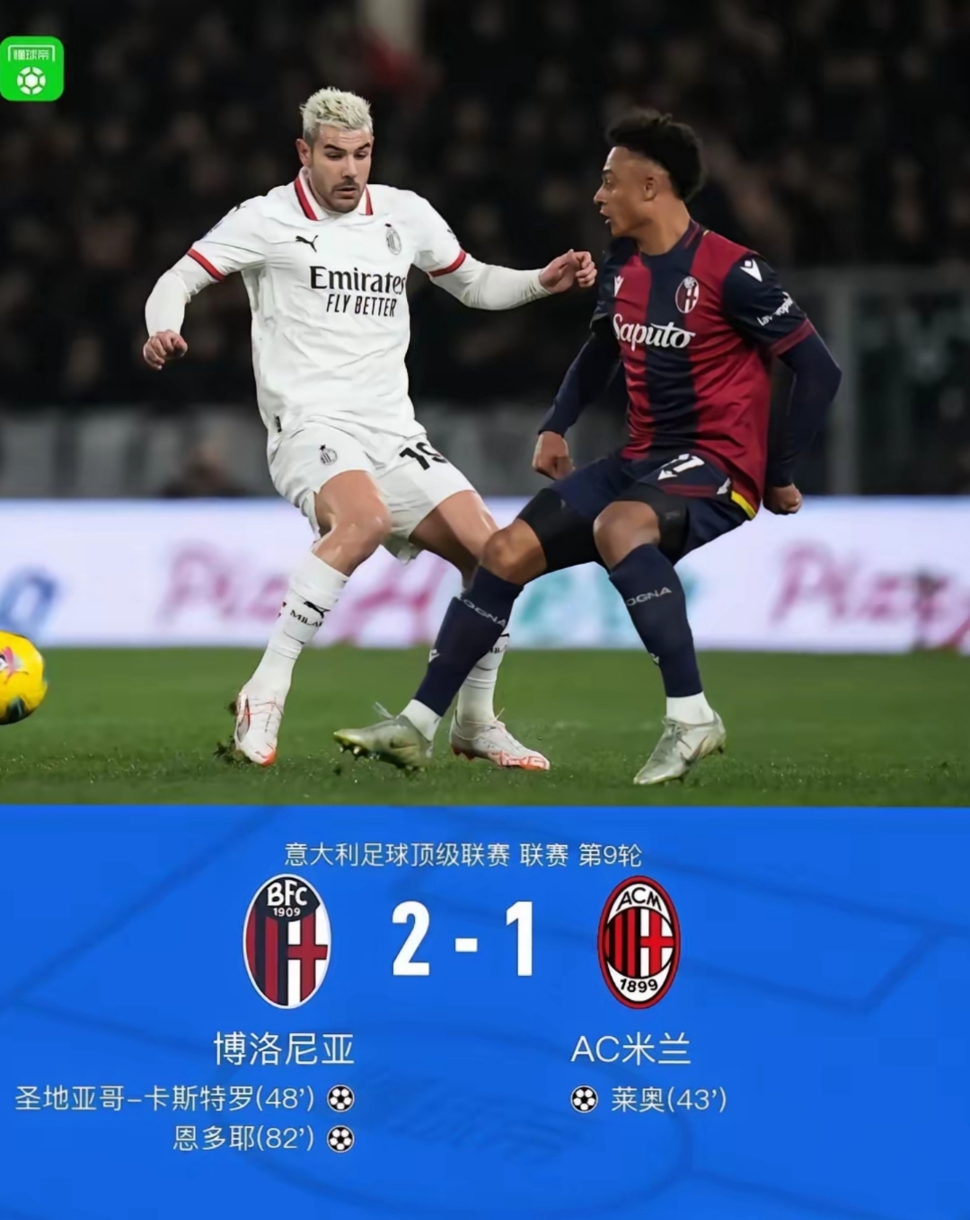 开云体育app-窗口期欧超杯焦点战，克里夫兰骑士官宣签约，更衣室稳定，身体对抗强度拉满(赛博朋克2077瑞弗完整视频)