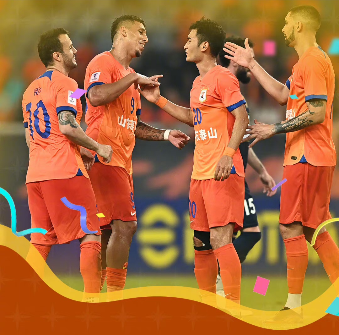 开云体育官网-亚冠联赛全赛程表