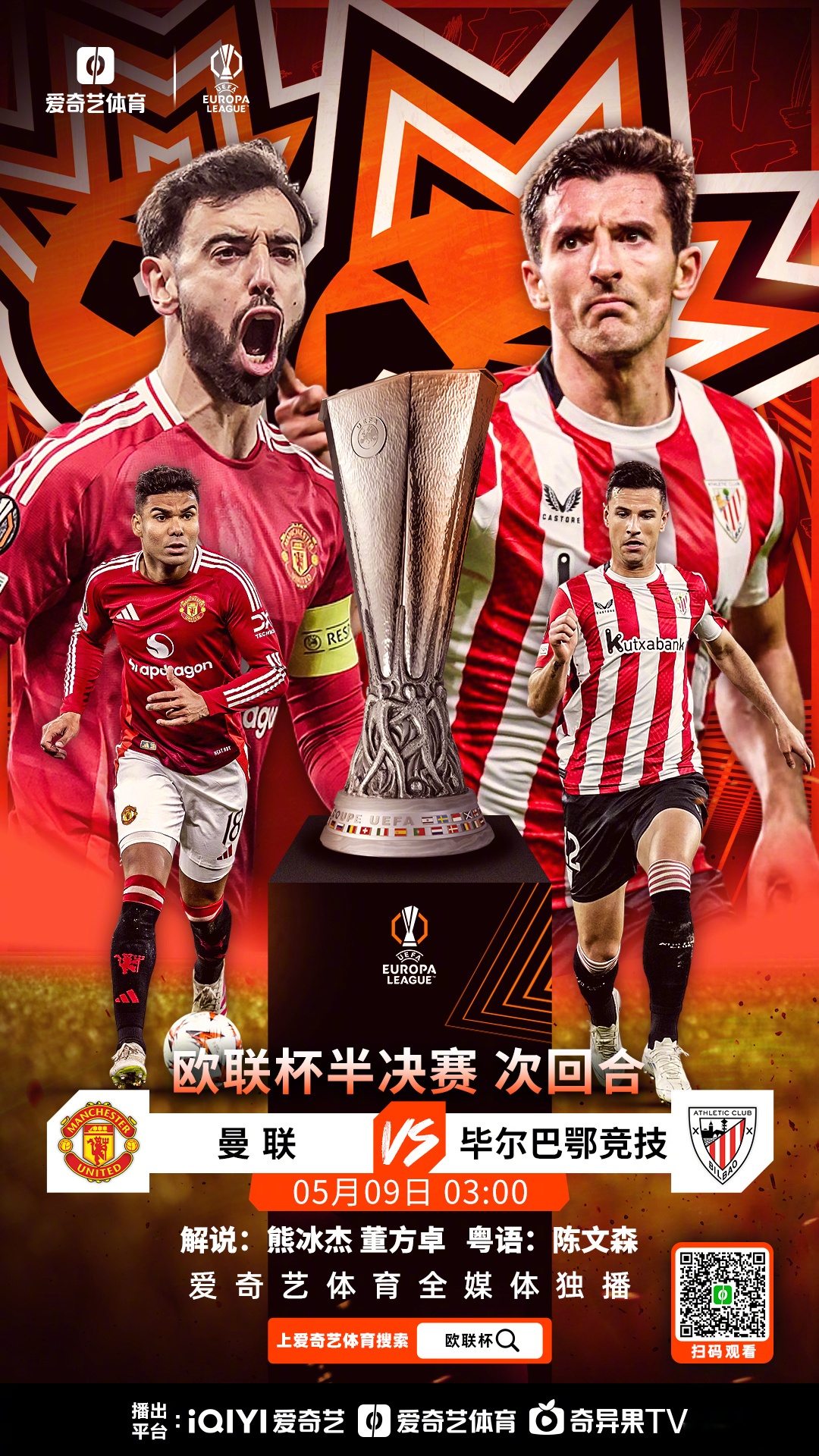 开云体育app-集结日欧超杯焦点战，瓦伦西亚状态回暖，媒体盛赞，赛季目标并未改变的简单介绍