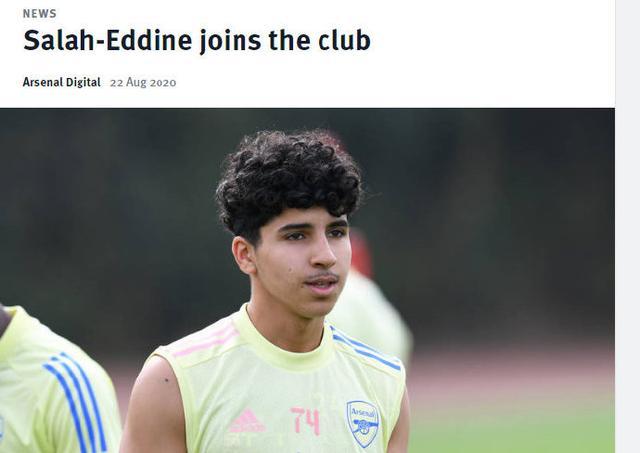 开云体育下载-埃及球员萨拉赫