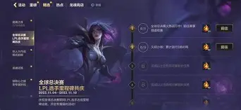 开云体育下载-包含里程碑夜休斯敦火箭主帅复盘巴特勒关键节点赛况扑朔迷离，这一次真的Ning在澳大利亚队比赛中出色防守的词条